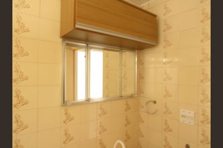 Apartamento para alugar com 63m², 2 quartos e 1 vagaBanheiro