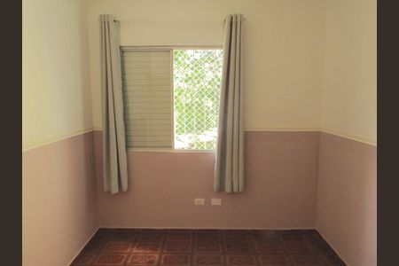 Apartamento para alugar com 63m², 2 quartos e 1 vagaQuarto 1