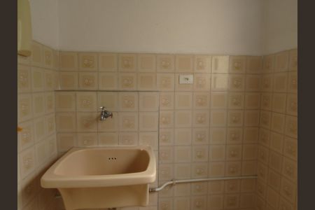 Apartamento para alugar com 63m², 2 quartos e 1 vagaCozinha - Área de Serviço