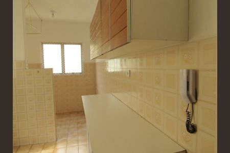 Apartamento para alugar com 63m², 2 quartos e 1 vagaCozinha - Área de Serviço