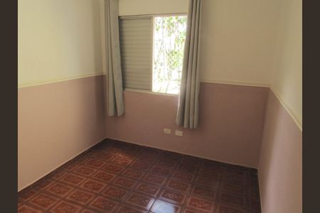 Apartamento para alugar com 63m², 2 quartos e 1 vagaQuarto 1