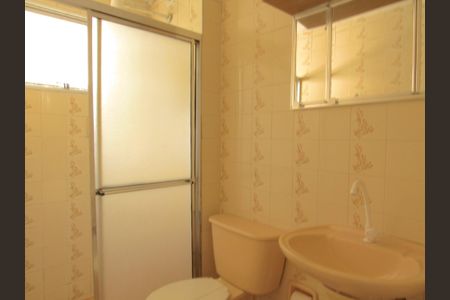 Apartamento para alugar com 63m², 2 quartos e 1 vagaBanheiro