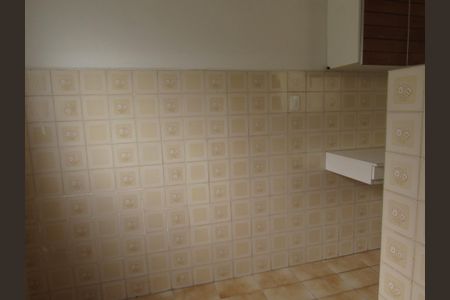 Apartamento para alugar com 63m², 2 quartos e 1 vagaCozinha - Área de Serviço