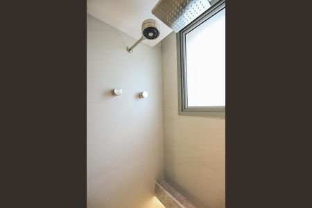 Apartamento à venda com 233m², 3 quartos e 4 vagasChuveiro do Banheiro da Suíte 2