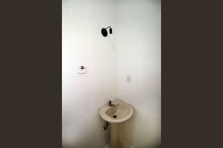 Apartamento para alugar com 95m², 2 quartos e 1 vagaBanheiro da Suíte