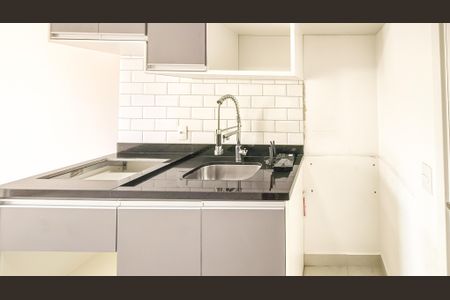 Apartamento para alugar com 36m², 2 quartos e sem vagaCozinha e Área de Serviço