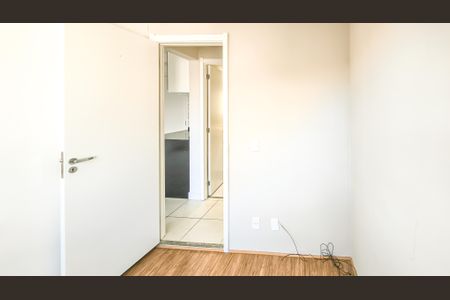 Apartamento para alugar com 36m², 2 quartos e sem vagaQuarto 1