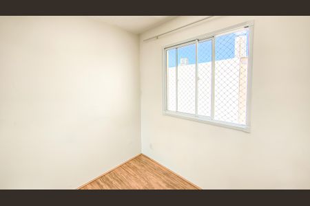 Apartamento para alugar com 36m², 2 quartos e sem vagaQuarto 2