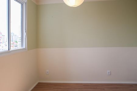 Apartamento para alugar com 42m², 2 quartos e sem vagaQuarto 1