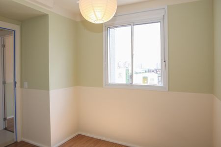 Quarto 1 de apartamento para alugar com 2 quartos, 42m² em Barra Funda, São Paulo