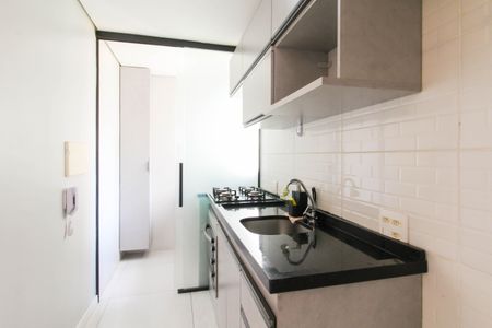 Apartamento para alugar com 42m², 2 quartos e 1 vaga Apartamento para alugar com 42m², 2 quartos e 1 vagaCozinha
