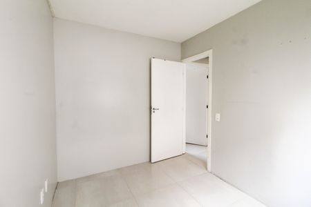 Apartamento para alugar com 42m², 2 quartos e 1 vaga Apartamento para alugar com 42m², 2 quartos e 1 vagaQuarto 1