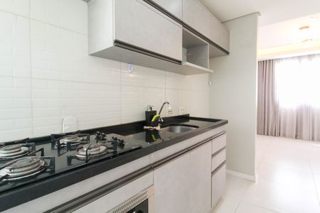 Apartamento para alugar com 42m², 2 quartos e 1 vaga Apartamento para alugar com 42m², 2 quartos e 1 vagaCozinha