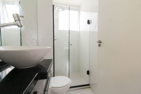 Apartamento para alugar com 42m², 2 quartos e 1 vaga Apartamento para alugar com 42m², 2 quartos e 1 vagaBanheiro