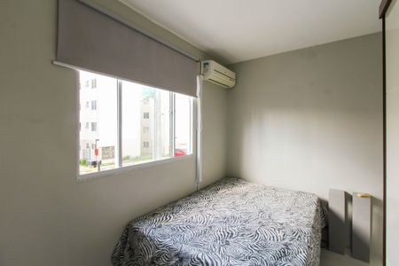 Apartamento para alugar com 42m², 2 quartos e 1 vaga Apartamento para alugar com 42m², 2 quartos e 1 vagaQuarto 2