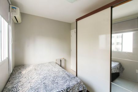 Apartamento para alugar com 42m², 2 quartos e 1 vaga Apartamento para alugar com 42m², 2 quartos e 1 vagaQuarto 2