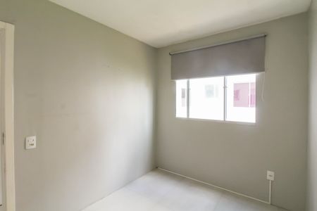 Apartamento para alugar com 42m², 2 quartos e 1 vaga Apartamento para alugar com 42m², 2 quartos e 1 vagaQuarto 1