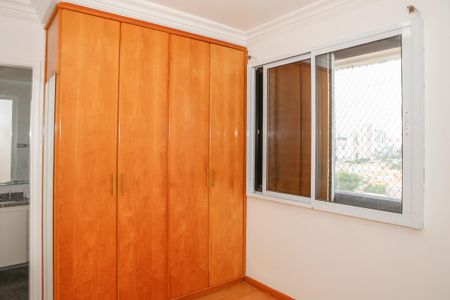 Apartamento para alugar com 55m², 2 quartos e 2 vagasSuíte
