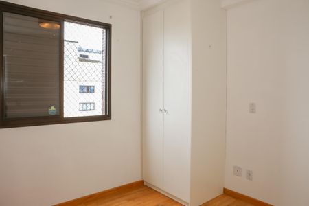 Apartamento para alugar com 55m², 2 quartos e 2 vagasQuarto