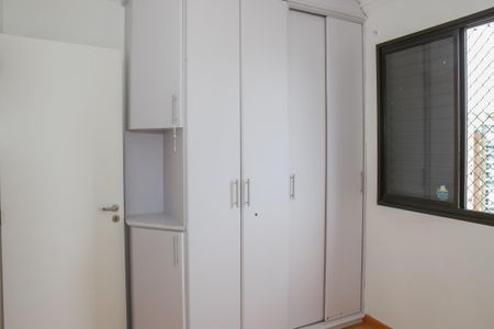Apartamento para alugar com 55m², 2 quartos e 2 vagasQuarto