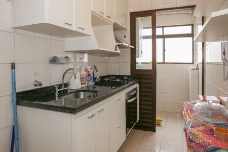 Apartamento para alugar com 55m², 2 quartos e 2 vagasCozinha e Área de Serviço