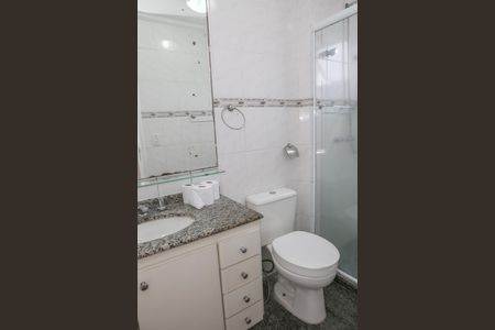 Apartamento para alugar com 55m², 2 quartos e 2 vagasBanheiro da Suíte