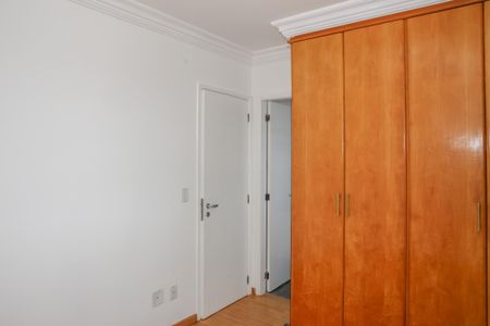 Apartamento para alugar com 55m², 2 quartos e 2 vagasSuíte