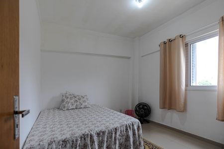 Apartamento para alugar com 112m², 3 quartos e 1 vaga Apartamento para alugar com 112m², 3 quartos e 1 vagaQuarto 2