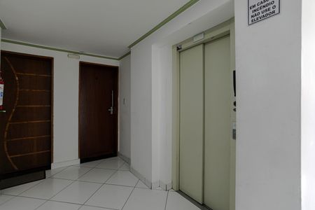 Apartamento para alugar com 112m², 3 quartos e 1 vaga Apartamento para alugar com 112m², 3 quartos e 1 vagaÁrea Comum