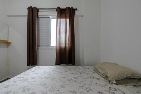 Apartamento para alugar com 112m², 3 quartos e 1 vaga Apartamento para alugar com 112m², 3 quartos e 1 vagaQuarto 1