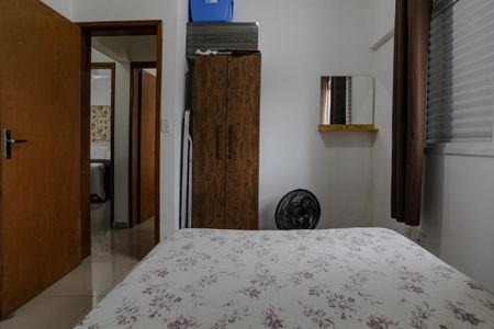 Apartamento para alugar com 112m², 3 quartos e 1 vaga Apartamento para alugar com 112m², 3 quartos e 1 vagaQuarto 1