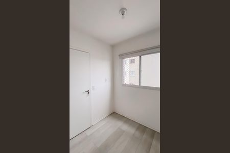Apartamento para alugar com 33m², 2 quartos e sem vaga Apartamento para alugar com 33m², 2 quartos e sem vagaQuarto 1