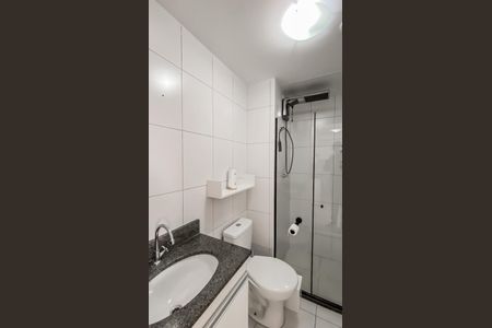 Apartamento para alugar com 33m², 2 quartos e sem vaga Apartamento para alugar com 33m², 2 quartos e sem vagaBanheiro