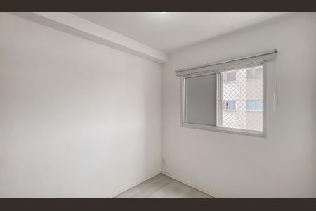 Apartamento para alugar com 33m², 2 quartos e sem vaga Apartamento para alugar com 33m², 2 quartos e sem vagaQuarto 2