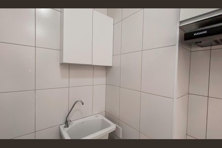 Apartamento para alugar com 33m², 2 quartos e sem vaga Apartamento para alugar com 33m², 2 quartos e sem vagaÁrea de Serviço