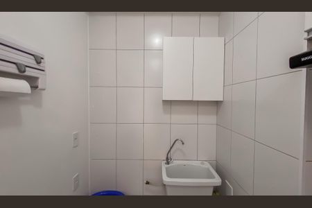 Apartamento para alugar com 33m², 2 quartos e sem vaga Apartamento para alugar com 33m², 2 quartos e sem vagaÁrea de Serviço