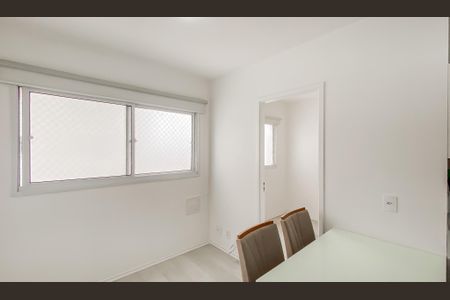 Apartamento para alugar com 33m², 2 quartos e sem vaga Apartamento para alugar com 33m², 2 quartos e sem vagaSala