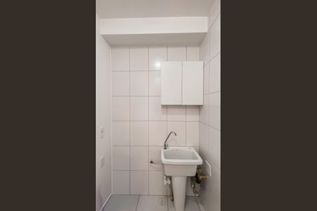Apartamento para alugar com 33m², 2 quartos e sem vaga Apartamento para alugar com 33m², 2 quartos e sem vagaÁrea de Serviço