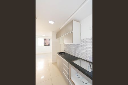 Apartamento para alugar com 43m², 2 quartos e 1 vaga