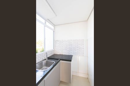 Apartamento para alugar com 43m², 2 quartos e 1 vaga