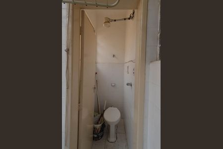 Apartamento à venda com 169m², 3 quartos e 1 vagaBanheiro de serviço