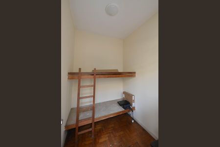 Apartamento à venda com 169m², 3 quartos e 1 vagaQuarto de Serviço