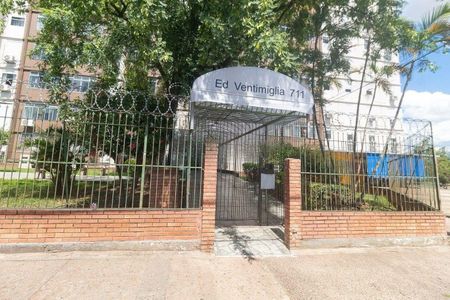 Apartamento para alugar com 55m², 1 quarto e sem vaga Apartamento para alugar com 55m², 1 quarto e sem vagaFachada