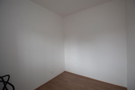 Apartamento para alugar com 32m², 2 quartos e sem vaga Apartamento para alugar com 32m², 2 quartos e sem vagaQuarto 2