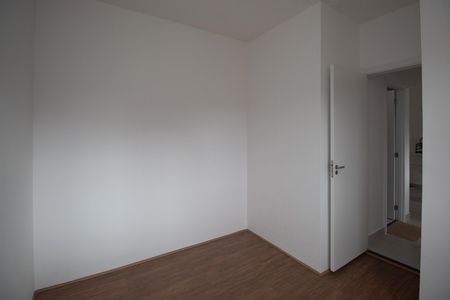 Apartamento para alugar com 32m², 2 quartos e sem vaga Apartamento para alugar com 32m², 2 quartos e sem vagaQuarto 2