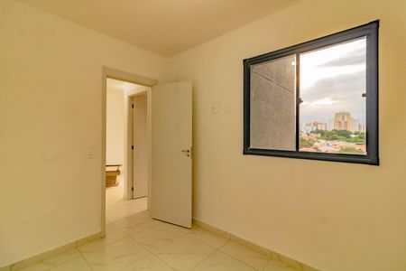 Apartamento para alugar com 2 quartos, 40m² em Vila Paulista, São Paulo