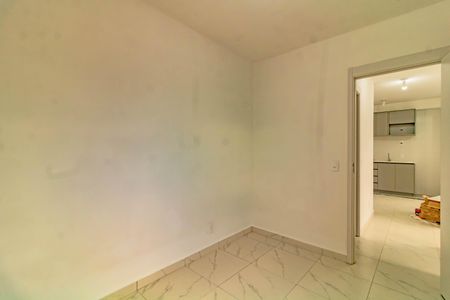 Apartamento para alugar com 2 quartos, 40m² em Vila Paulista, São Paulo