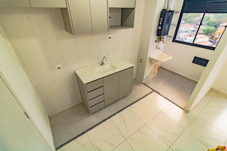 Apartamento para alugar com 40m², 2 quartos e sem vaga