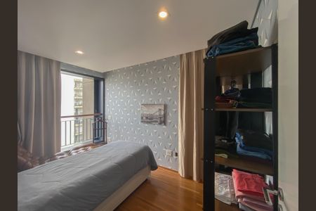 Apartamento à venda com 71m², 2 quartos e 1 vagaQuarto 1