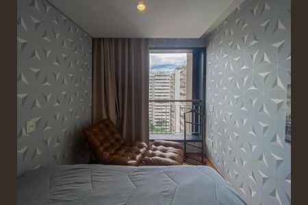 Apartamento à venda com 71m², 2 quartos e 1 vagaQuarto 1